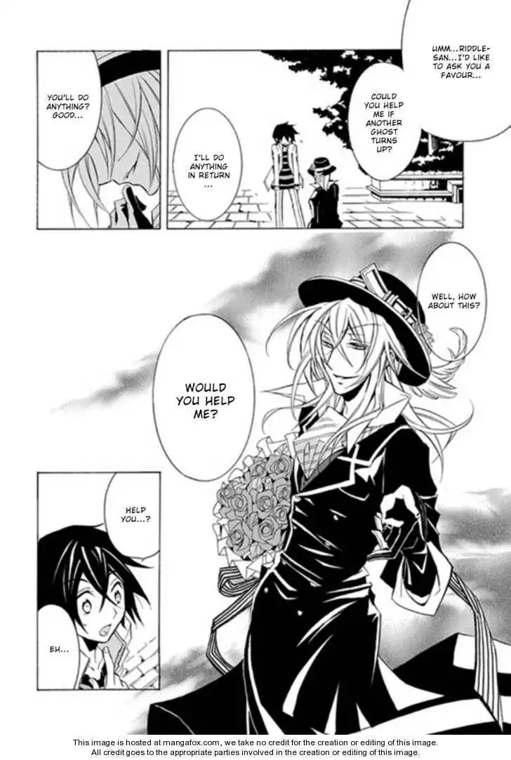 Sougiya Riddle Chapter 1 12